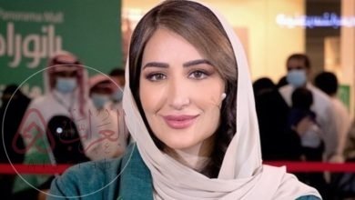 من هي نرجس العوامي ويكيبيديا