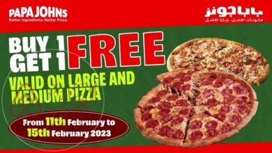 هل بابا جونز الكويت يدعم اسرائيل ام لا