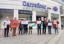 هل كارفور الكويت يدعم إسرائيل ام لا