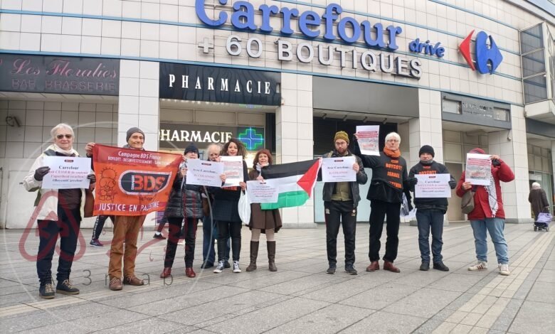 هل كارفور الكويت يدعم إسرائيل ام لا