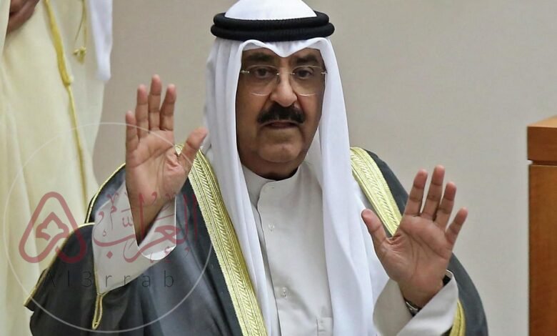 حقيقة وفاة أمير الكويت وما هو مرضه