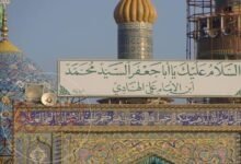 من هو سبع الدجيل ويكيبيديا وسبب وفاته