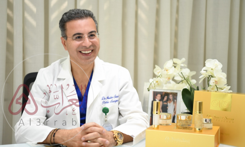 من هو نادر صعب ويكيبيديا دكتور التجميل