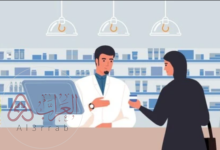 شراء الدواء من الصيدلية هو...؟