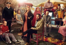 فيلم سوق الجمعة كامل ايجي بست جودة HD