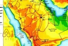 ظهرت عدة دول بشبه الجزيرة العربية. ما هي الدول التي ظهرت باليمن