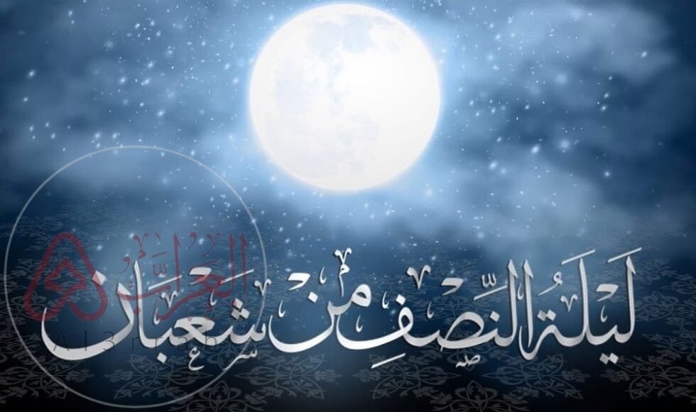 فضل وأهمية قيام الليل في ليلة النصف من شعبان