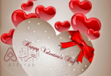 عبارات عن الفالانتين 2024 رسائل وكلام عن عيد الحب تويتر