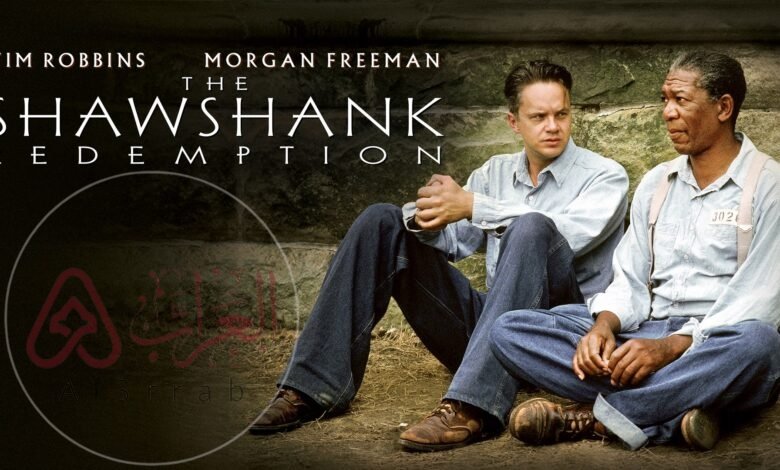 فيلم the shawshank redemption مترجم ويكيبيديا ماي سيما