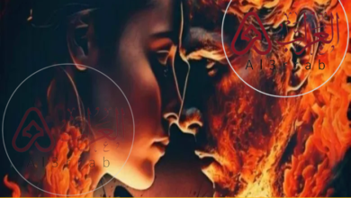 روايه عهد الاسود كاملة جميع الفصول pdf زهير الربيع