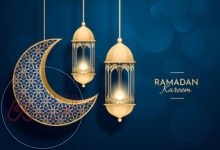 امساكية رمضان 2024 جدة وموعد اذان المغرب والسحور