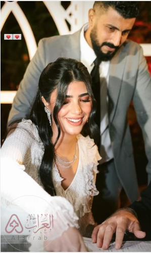 ريم سامي اثناء عقد القران