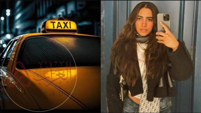 سبب وفاة حبيبة الشماع فتاة الشروق والقصة الكاملة لخطفها