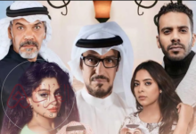 اليكم الان.. مسلسل خيوط المعازيب الحلقة 10 العاشرة 2024 بجودة عالية HD