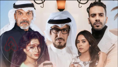 اليكم الان.. مسلسل خيوط المعازيب الحلقة 10 العاشرة 2024 بجودة عالية HD
