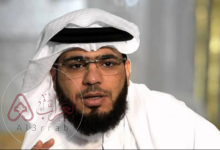 شاهد الداعية وسيم يوسف يعلن إصابته بالسرطان فما القصة