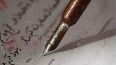 اخص خصائص العرب