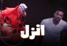 فيديو.. جروح وعصبية شديدة من علي البليهي و فراس البريكان بعد مقلب رامز