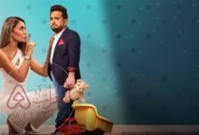 فيلم ثانية واحدة ويكيبيديا جودة HD ايجي بست دلموشن