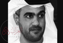 راشد سعيد سالم العامري ويكيبيديا مستشار في مكتب رئيس الدولة للشؤون الاستراتيجية