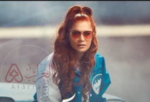 من هي نوال عبد الشافي ويكيبيديا صاحبة أغنية مخصماك