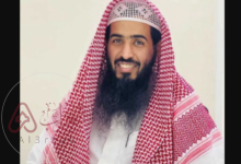 سبب وفاة ناصر الاسمري نجران ويكيبيديا؛ وتفاصيل تقديم العزاء لأسرة الفقيد