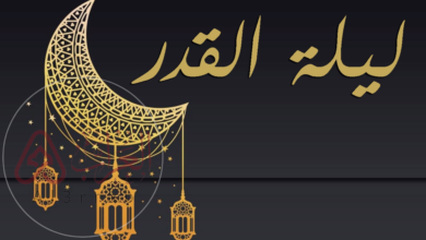 متى موعد ليلة القدر 2024.. علاماتها وكيفية اغتنامها وفضلها (فيديو وصور)