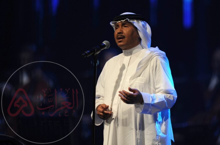 الفنان محمد عبده ويكيبيديا