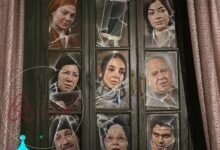 مسلسل أعلى نسبة مشاهدة الحلقة 1 الأولى 2024 جودة عالية HD