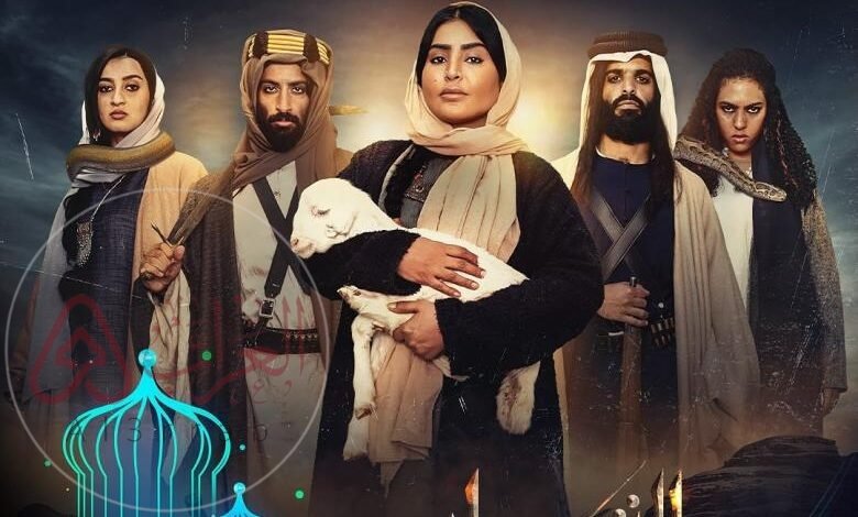 مسلسل الشرار الحلقة 1 الأولى كاملة جودة عالية HD إيجي بست
