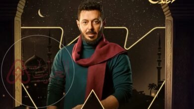 مسلسل المعلم 2024 الحلقة 2 الثانية كاملة بجودة عالية فيديو برستيج