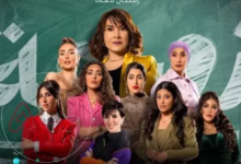 مسلسل زوجة واحدة لا تكفي الحلقة 6 السادسة كامل بجودة عالية برستيج المصطبة TV اون دراما