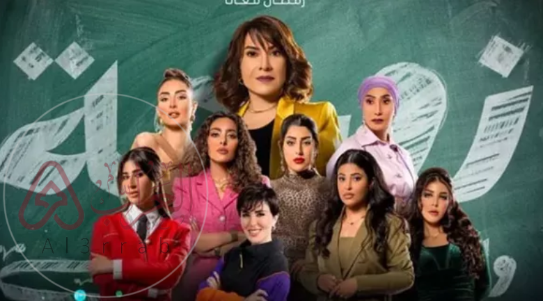 مسلسل زوجة واحدة لا تكفي الحلقة 6 السادسة كامل بجودة عالية برستيج المصطبة TV اون دراما