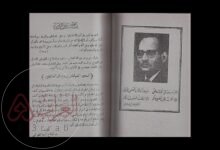 من هو عبد الفتاح الطوخي - ويكيبيديا