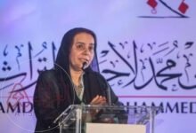 من هي فتاة العرب الشاعره عوشه بنت خليفه السويدي ويكيبيديا