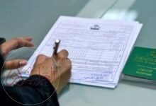 من هي ياسمين ياسر عبدالرحمن التركاوي التي منحها خادم الحرمين الجنسية السعودية