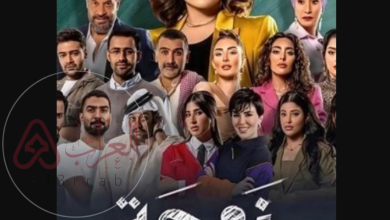 مسلسل زوجة واحدة لا تكفي الحلقة 8 الثامنة كاملة بجودة عالية موقع برستيج