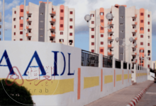 خطوات التسجيل في سكنات عدل 3 الجزائر 2024 inscription.aadl.dz واسعار الوحدات المعلن عنها