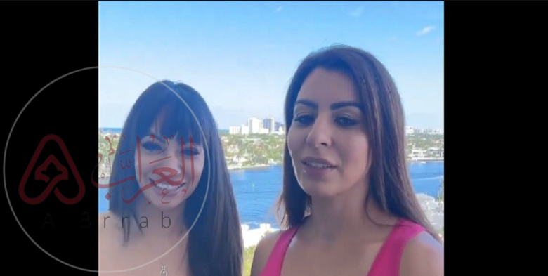 فيلم إلينا انجل مع المصرية ساشا كامل بدون حذف Alina angel