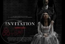فيلم the invitation ويكيبيديا كامل مترجم ايجي بست