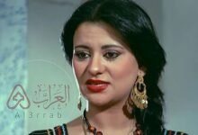 من هي فريدة سيف نصر ويكيبيديا