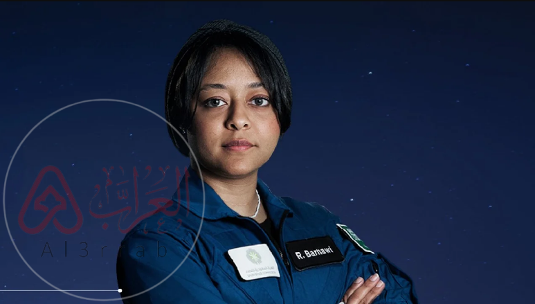 من هي ريانة برناوي ويكيبيديا أول رائدة فضاء سعودية