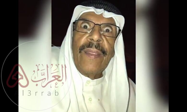 حقيقة وفاة الخال ابو طلال خال فهد العرادي