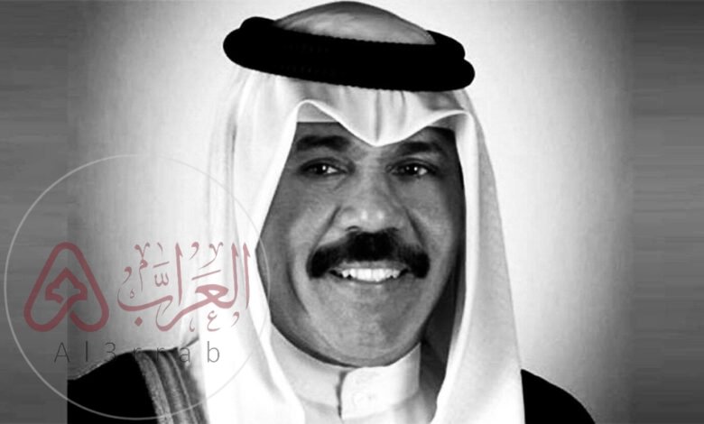 سبب وفاة أمير الكويت الشيخ نواف الأحمد الصباح