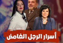 من هو علاء الخواجة ويكيبيديا ديانته عمره زوجته جنسيته