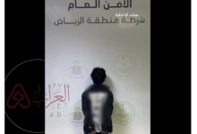 فيديو لحظة القبض علي اليمني عمر عبد النور في الرياض