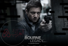 قصة فيلم the bourne legacy ويكيبيديا