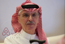 سبب وفاة بدر بن عبدالمحسن السبب الحقيقي