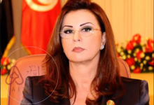 من هي ليلى بن علي ويكيبيديا