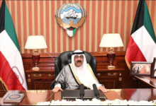 سبب حل مجلس الأمة الكويتي وتعطيل بعض مواد الدستور